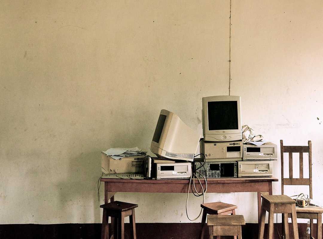 slow computer performance